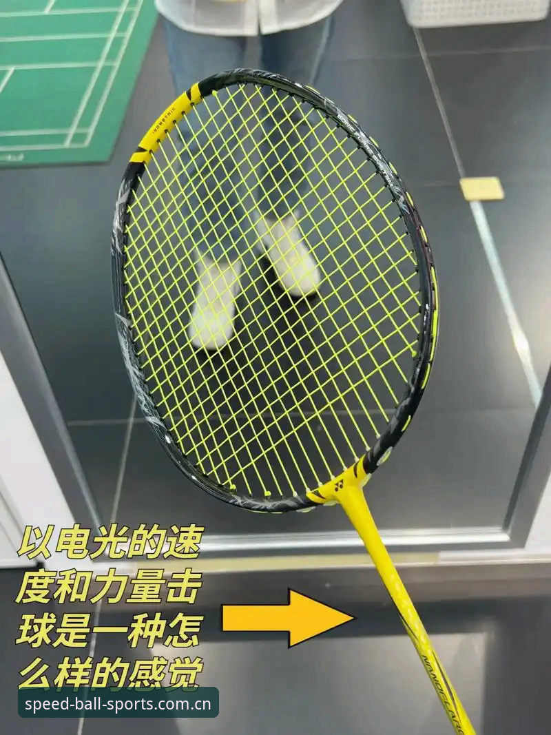 球速体育平台全方位评测——从官网到App的真实体验分享